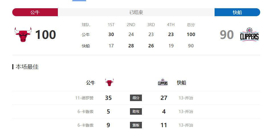 糖心桥本香菜烘焙蛋糕